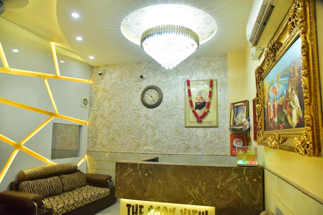 The Park View Hotel Amritsar Exteriér fotografie