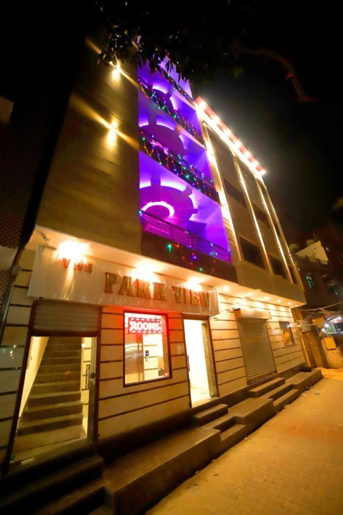The Park View Hotel Amritsar Exteriér fotografie